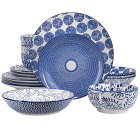Elama Aurora 16 Piece Assorted Porcelain Double Bowl Dinnerware Set in Blue