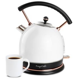MegaChef 1.9 Quart Half Circle Electric Tea Kettle in White